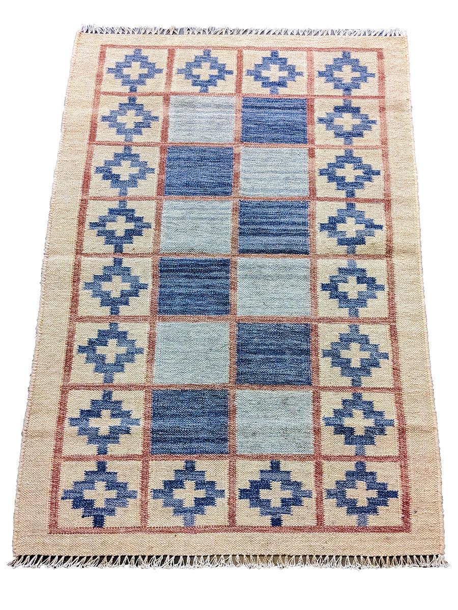 Urbantread - Size: 4.1 x 2.5 - Imam Carpet Co