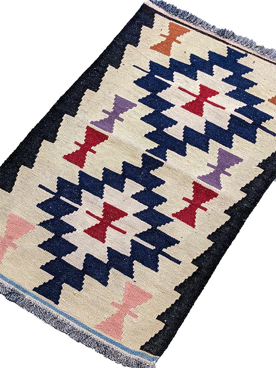 Rhythms - Size: 3.2 x 2 - Imam Carpet Co