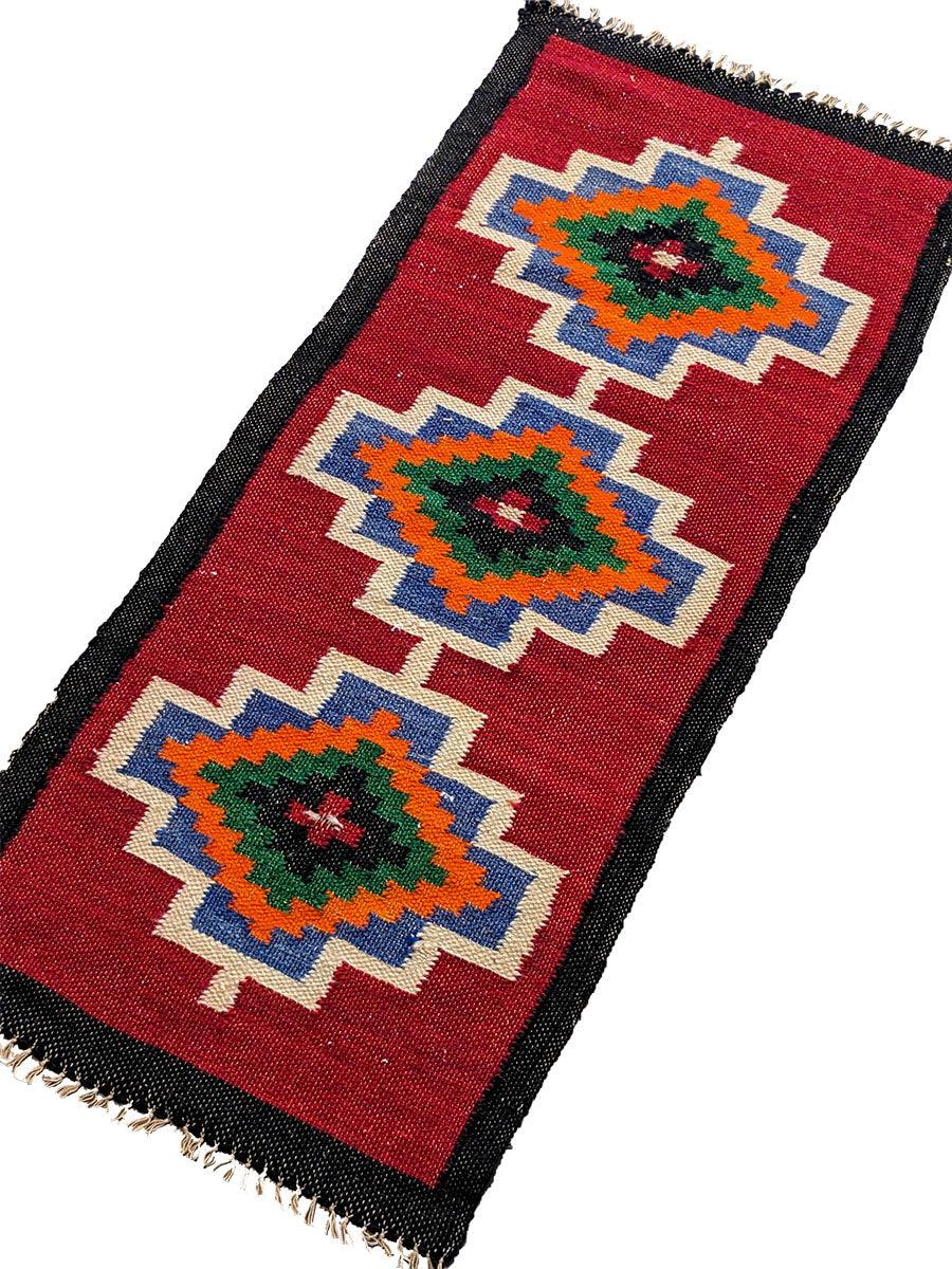 Urbasure - Size: 3.9 x 1.7 - Imam Carpet Co