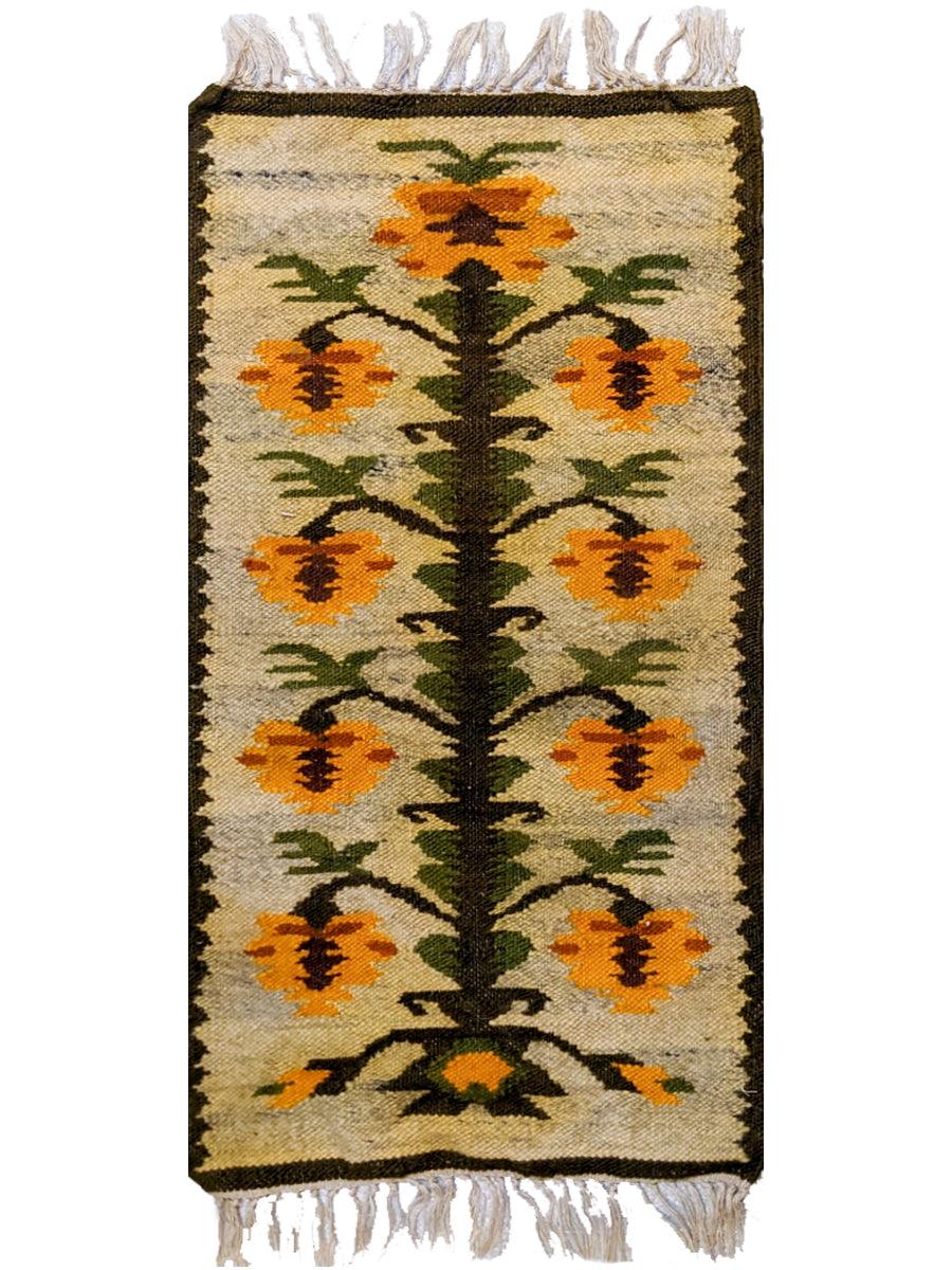 Nomadest - Size: 3.1 x 1.4 - Imam Carpet Co