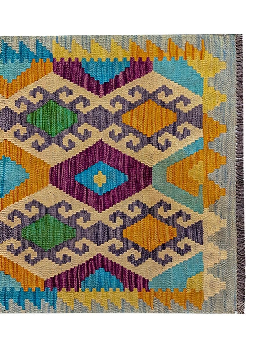 Kilim - Size: 9.10 x 2.8 - Imam Carpet Co