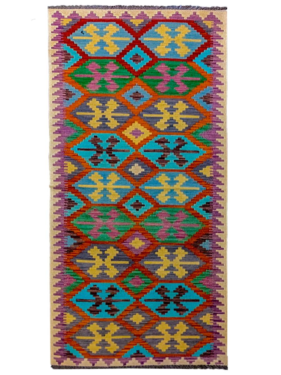 Kilim - Size: 9.5 x 2.7 - Imam Carpet Co