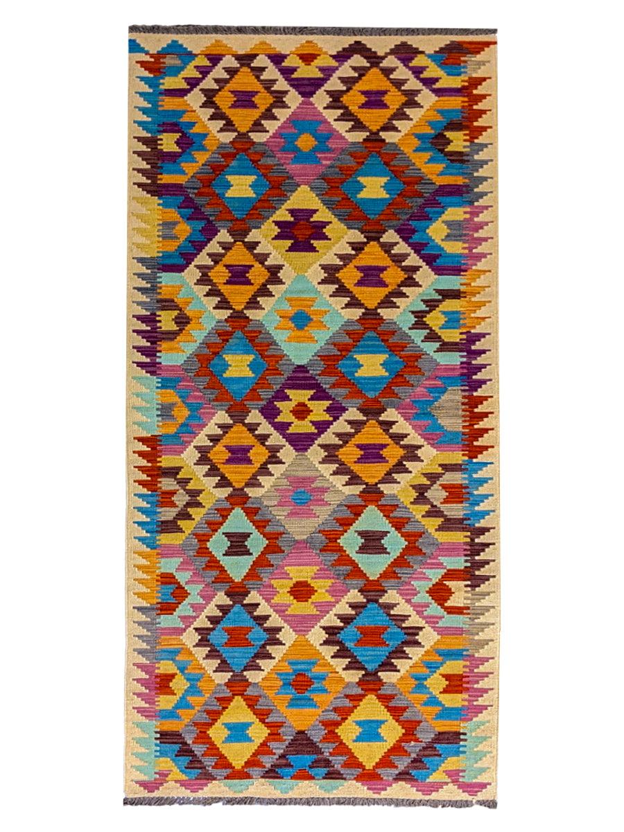 Sufi - Size: 9.6 x 2.7 - Imam Carpet Co