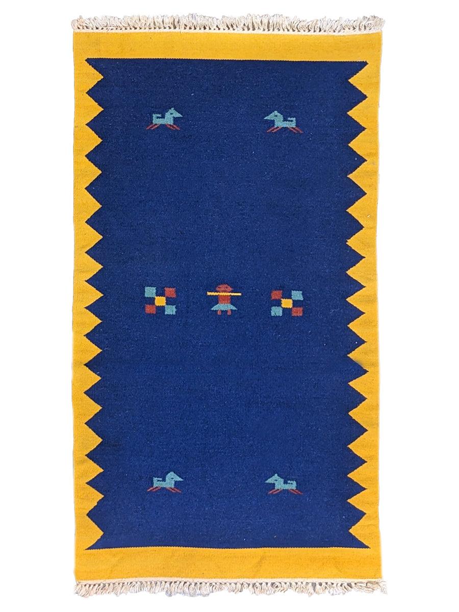 Plushara - Size: 5.2 x 2.9 - Imam Carpet Co