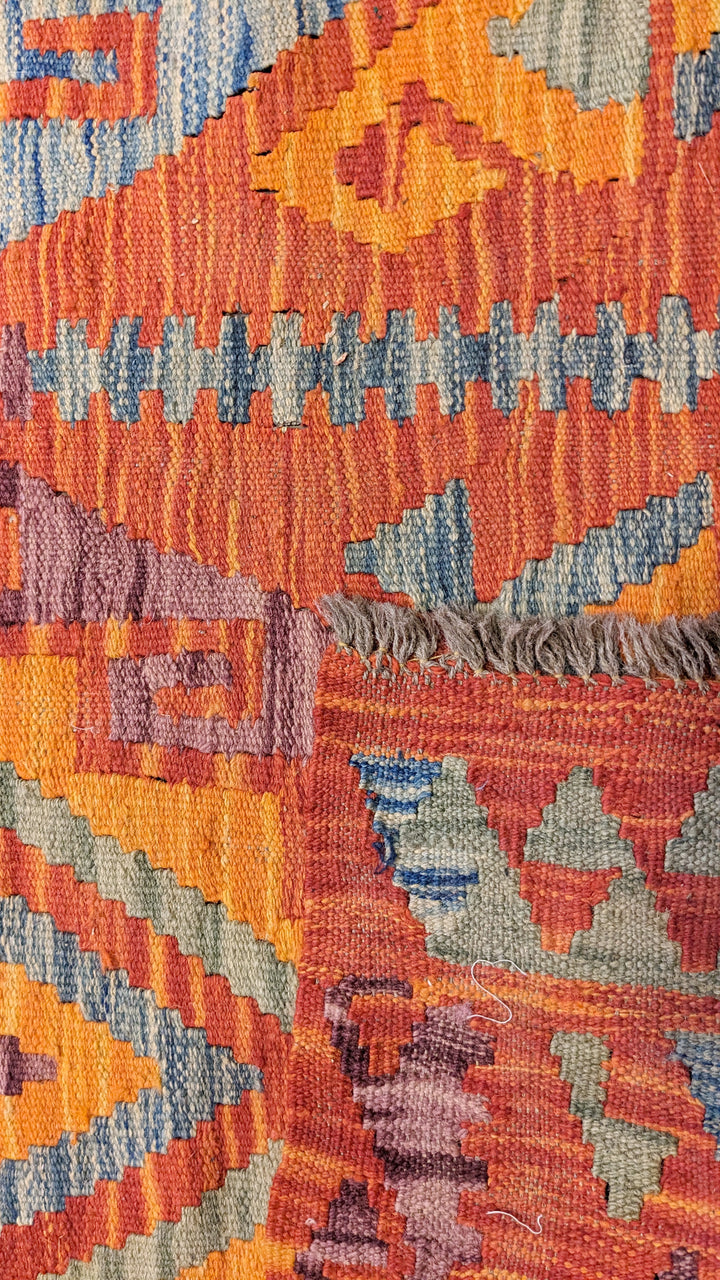 Lumena Afghani Maimana Wool Kilim Rug - Size: 5.10 x 4.1