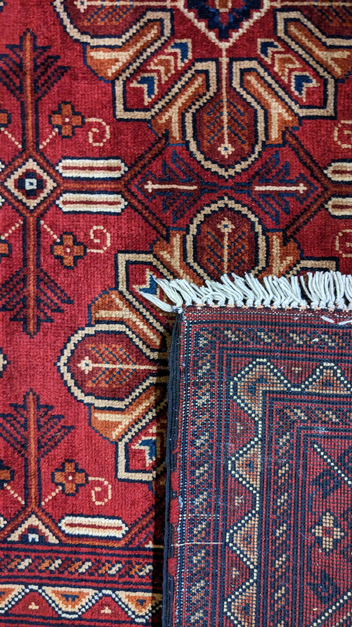 Khal Mohammadi Afghan Rug - Size: 9.11 x 6.8