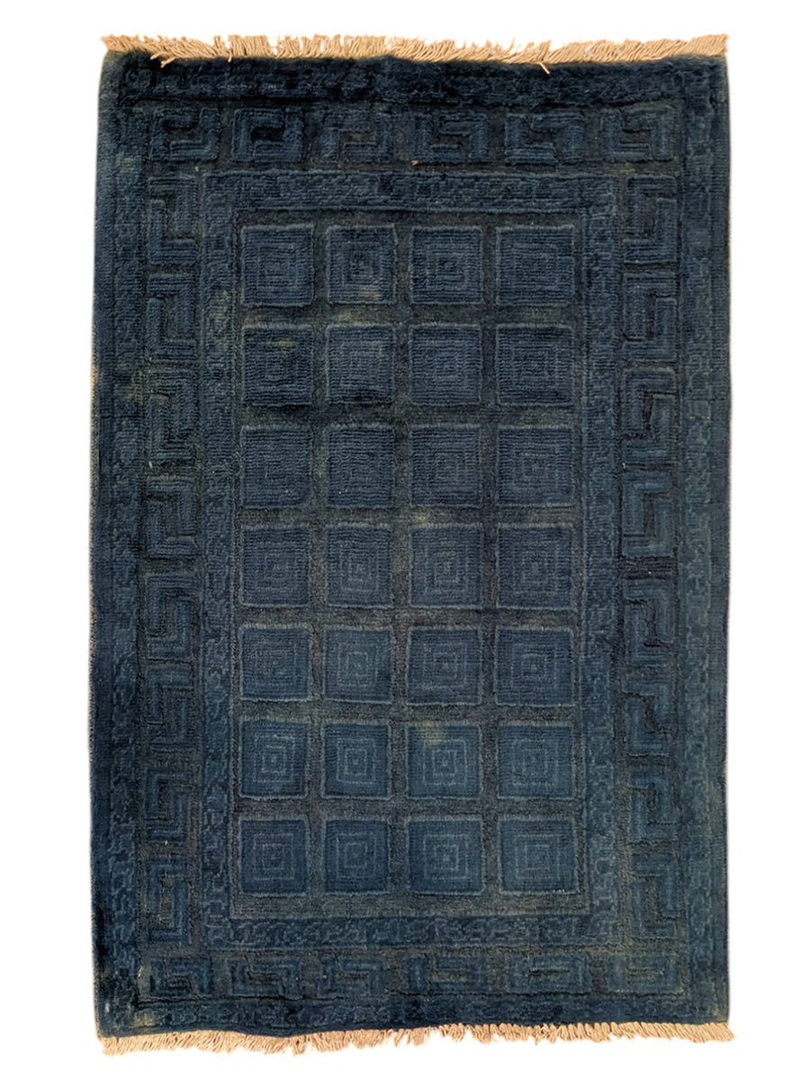 Oriental Silk Wash Chobi Rug - Size: 2.11 x 1.11