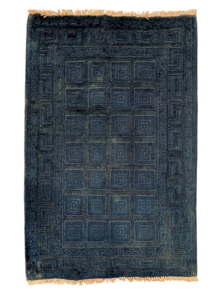 Oriental Silk Wash Chobi Rug - Size: 2.11 x 1.11