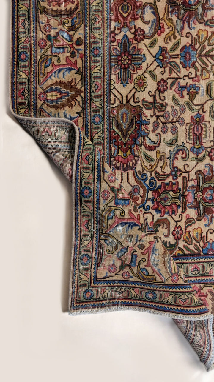 Retrovia - Size: 11 x 8.8