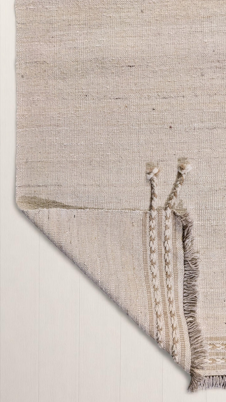 Arden Flatweave Rug - Size: 9.4 x 6