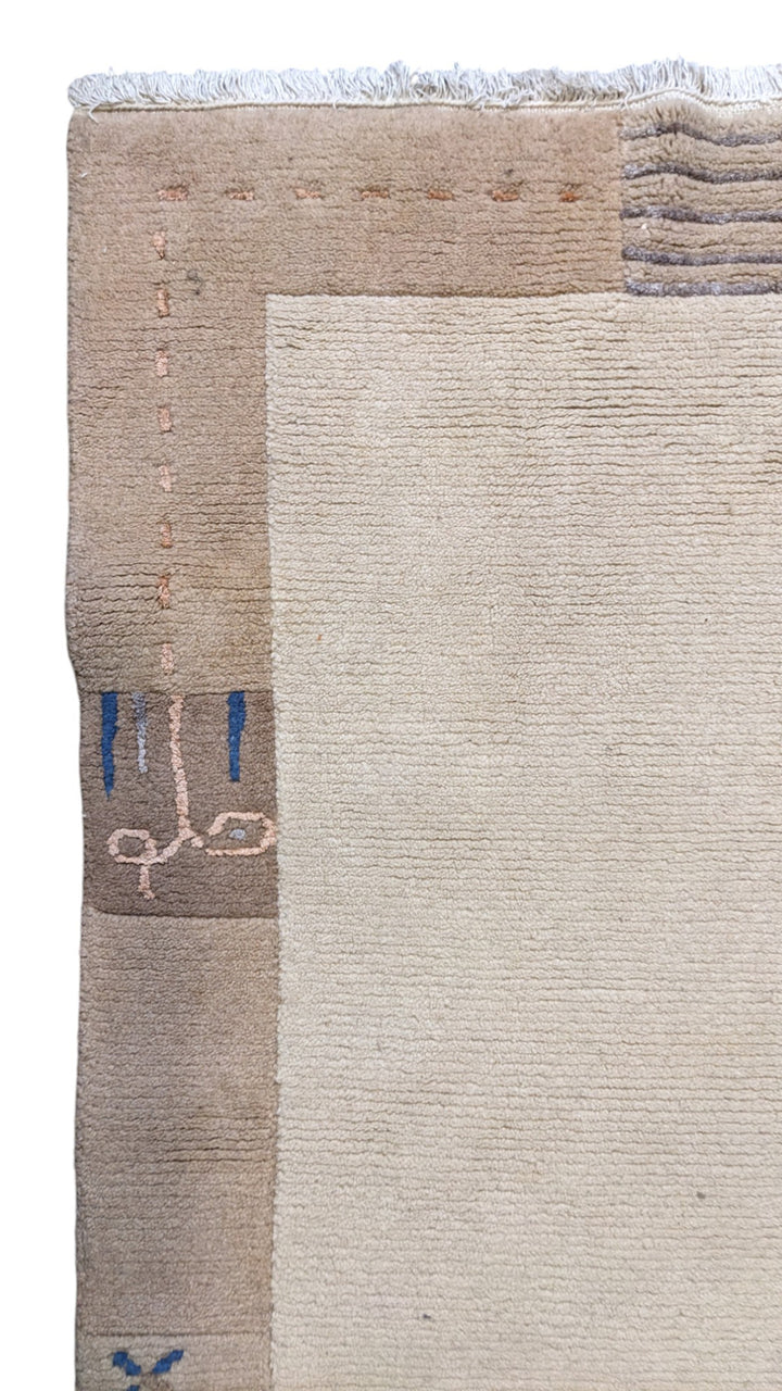 Gabbeh Modern Rug - Size: 5.8 x 4