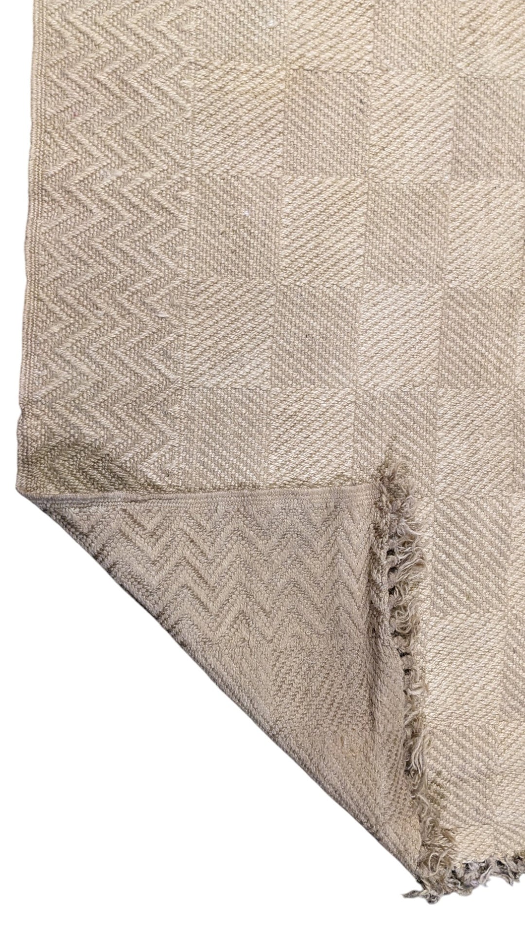Flatweave Natural Jute Rug - Size: 8 x 3.9