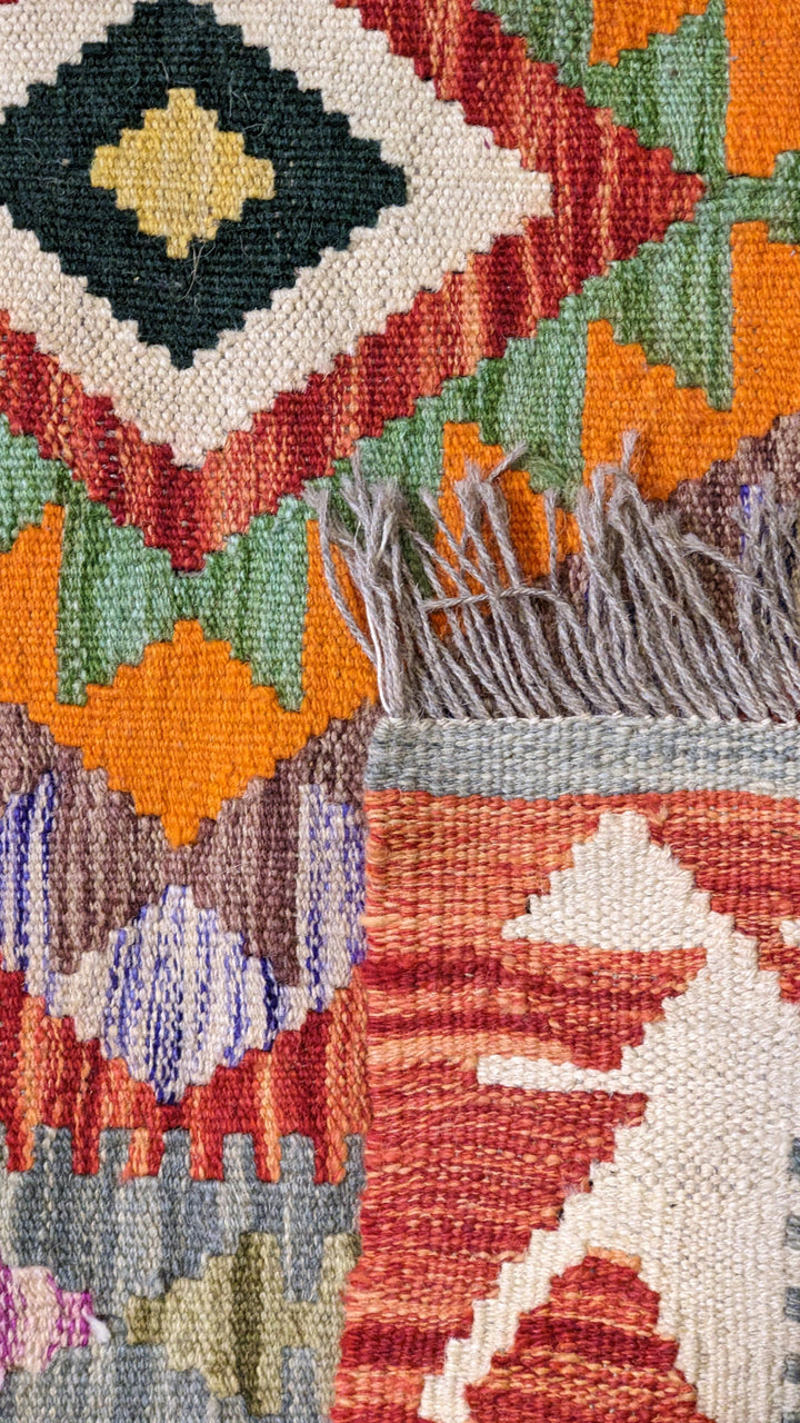 Maimana Afghanistan Kilim Rug - Size: 4.10 x 3.3