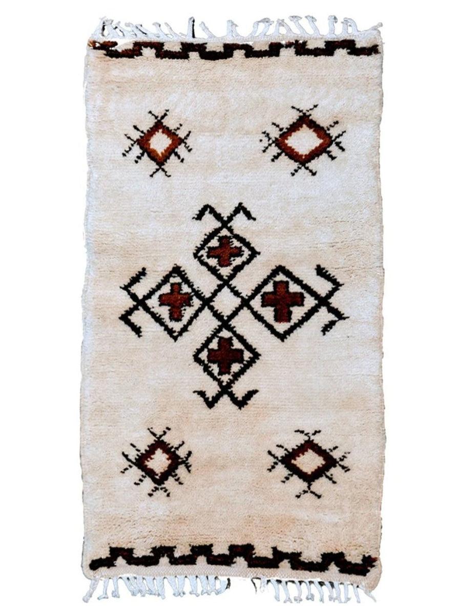 Moroccan Shag Rug - Size: 4.4 x 2.3