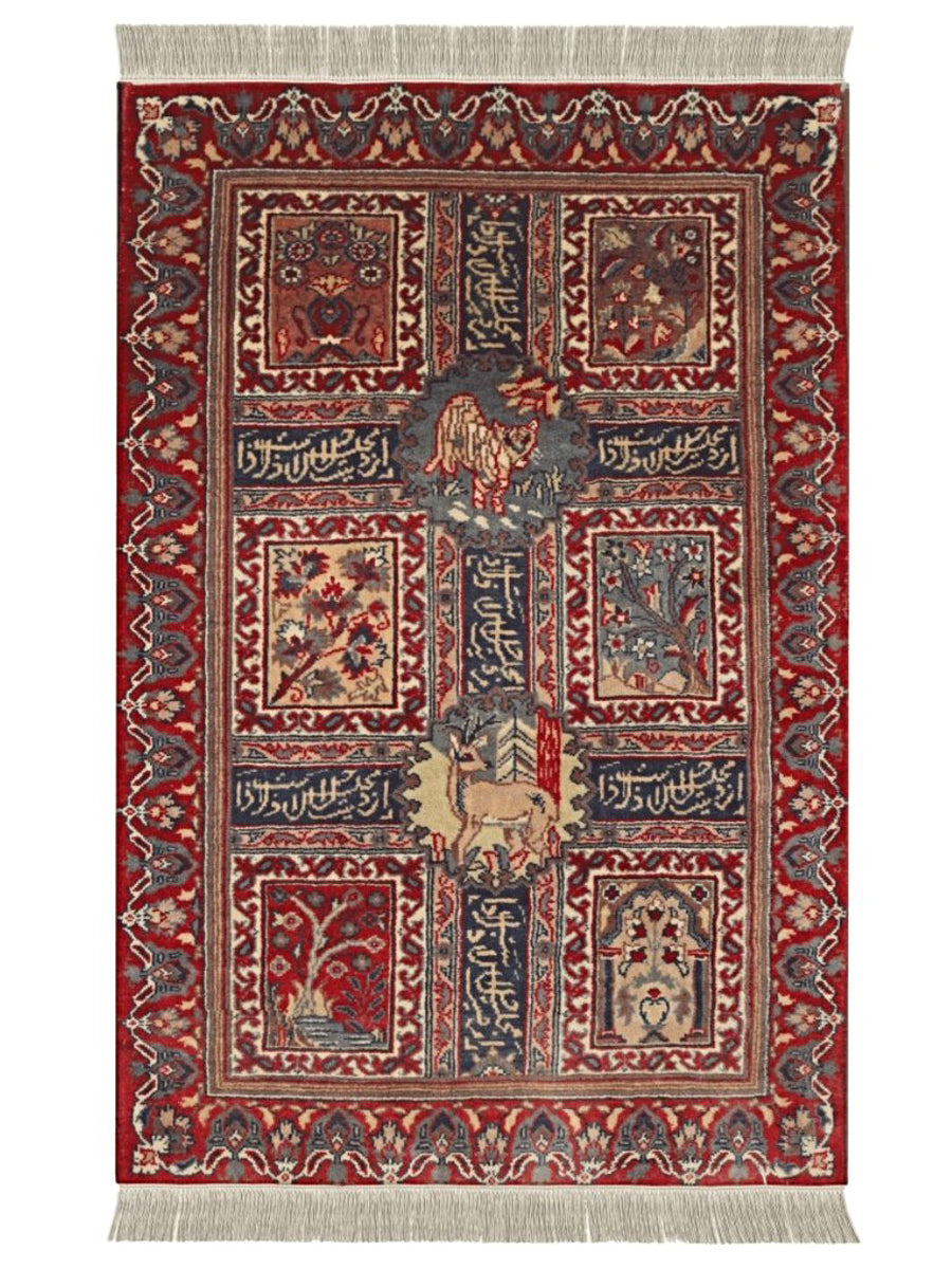 Pakistani Double Knot Rug - Size: 3 x 2