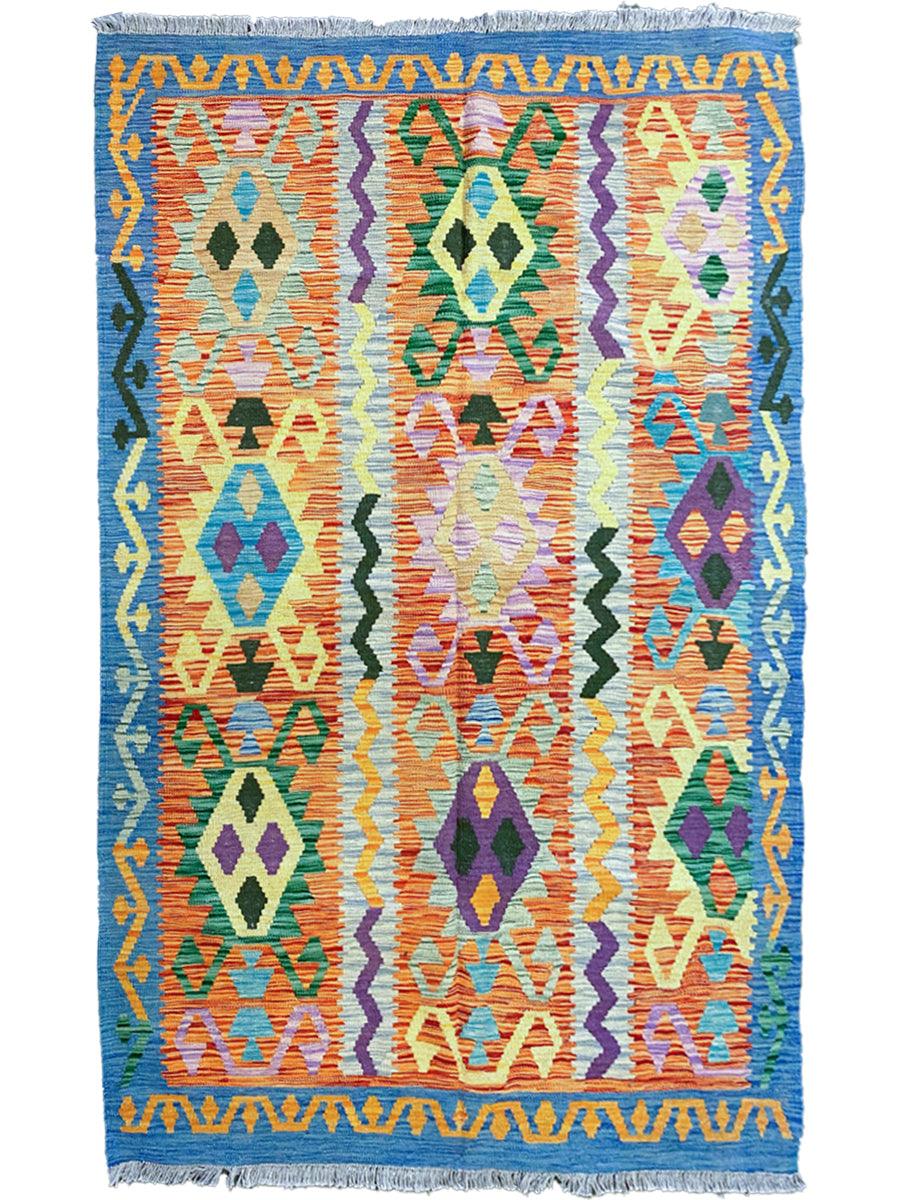 Karlie - Size: 6.6 x 4.9 - Imam Carpet Co