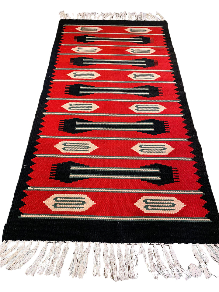 Betez - Size: 4.7 x 2.3 - Imam Carpet Co