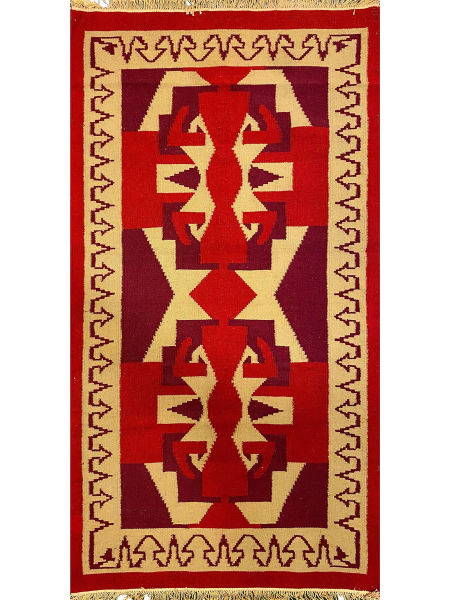 Aktepe - Size: 5.3 x 3.1 - Imam Carpet Co