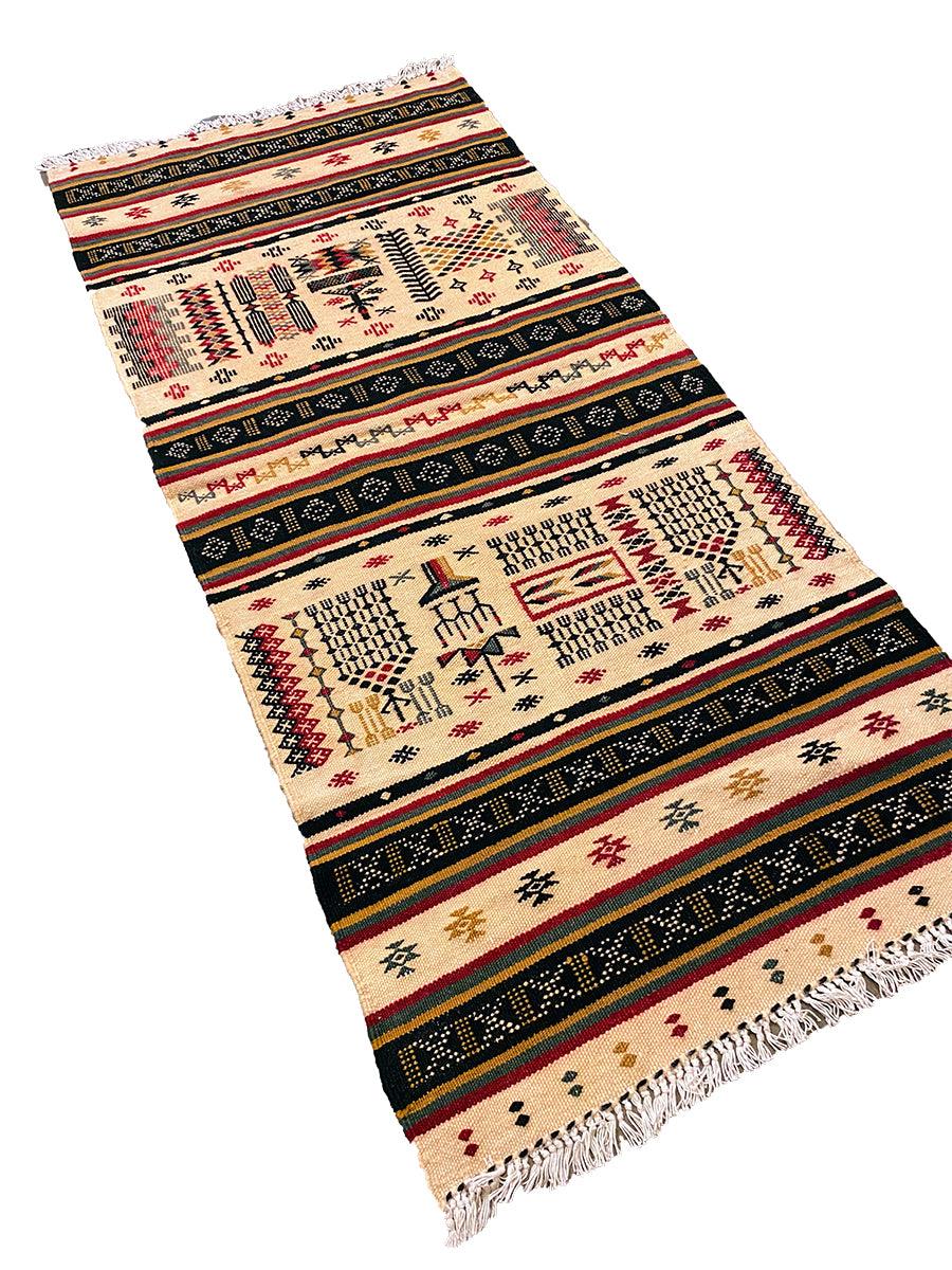 Velimese - Size: 4.7 x 2.1 - Imam Carpet Co