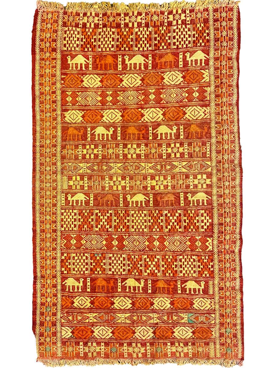 Selim - Size: 3.4 x 1.11 - Imam Carpet Co