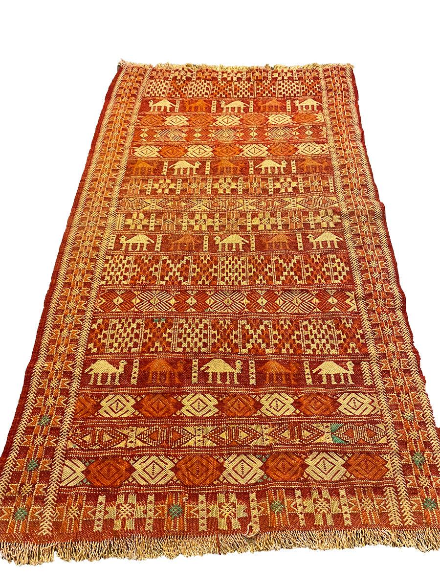 Selim - Size: 3.4 x 1.11 - Imam Carpet Co