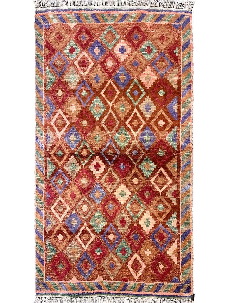 Zrak - Size: 5.0 x 3.3 - Imam Carpet Co