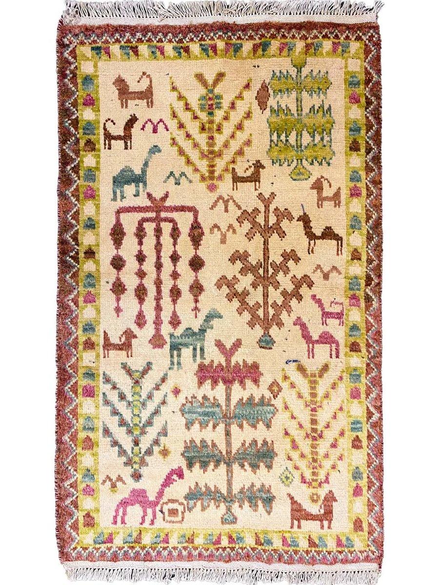 Byad - Size: 4.9 x 3.3 - Imam Carpet Co