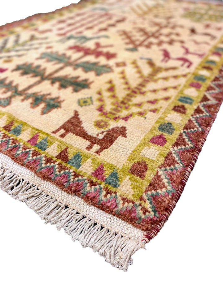 Byad - Size: 4.9 x 3.3 - Imam Carpet Co