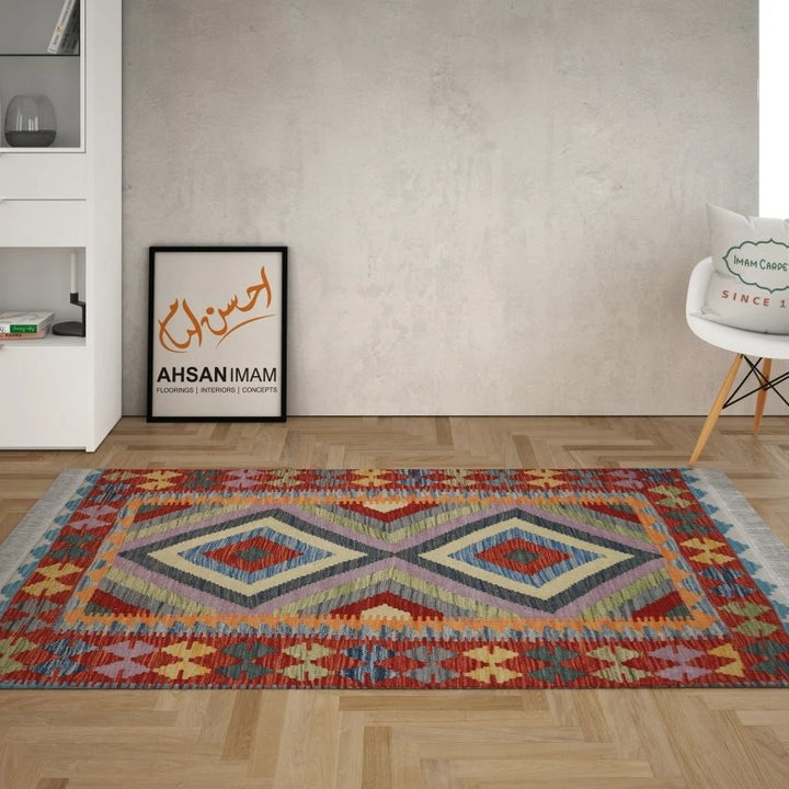 Afghani Chobi - 4.8 x 3.4 - Handmade Kilim - Imam Carpets - Online Shop