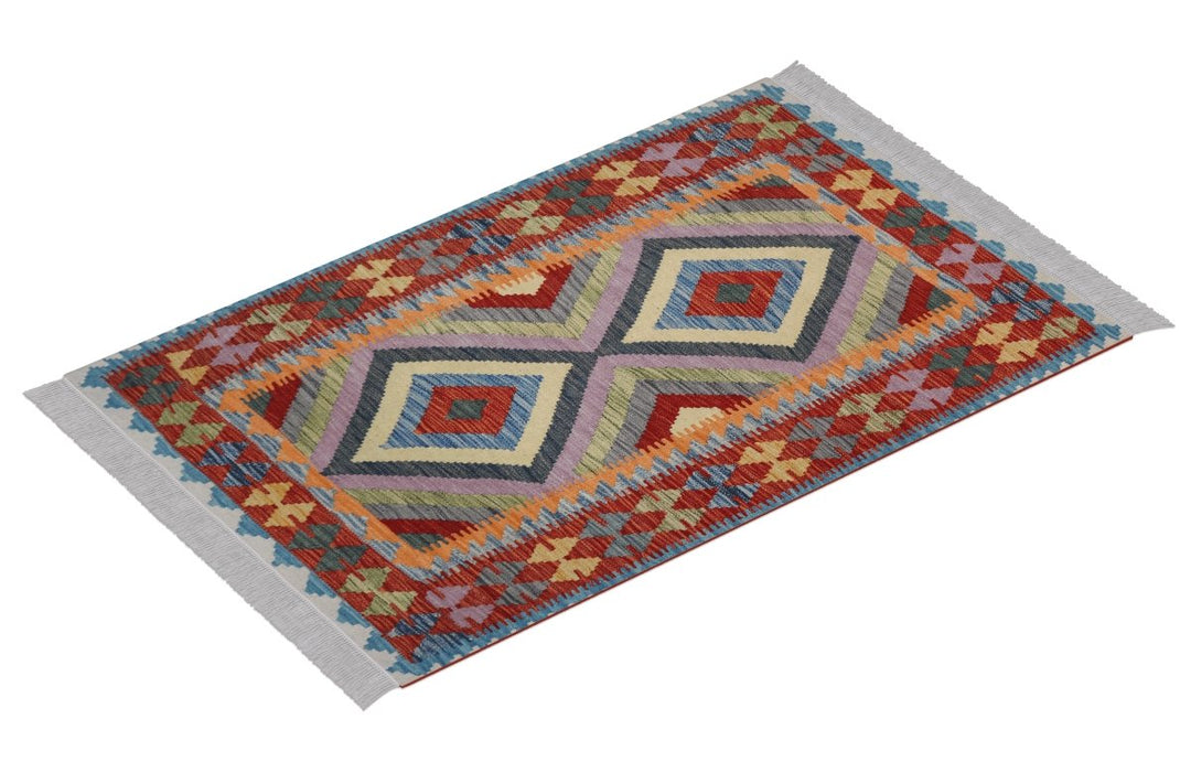 Afghani Chobi - 4.8 x 3.4 - Handmade Kilim - Imam Carpets - Online Shop