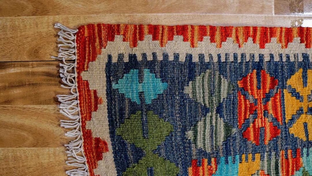 Colourful Bohemian Kilim - Size: 6.5 x 3.4 - Imam Carpets - Online Shop