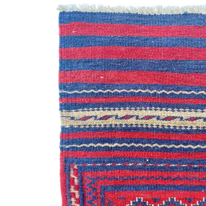 Sumak Kilim - Size: 4.7 x 3.2 - Imam Carpets - Online Shop